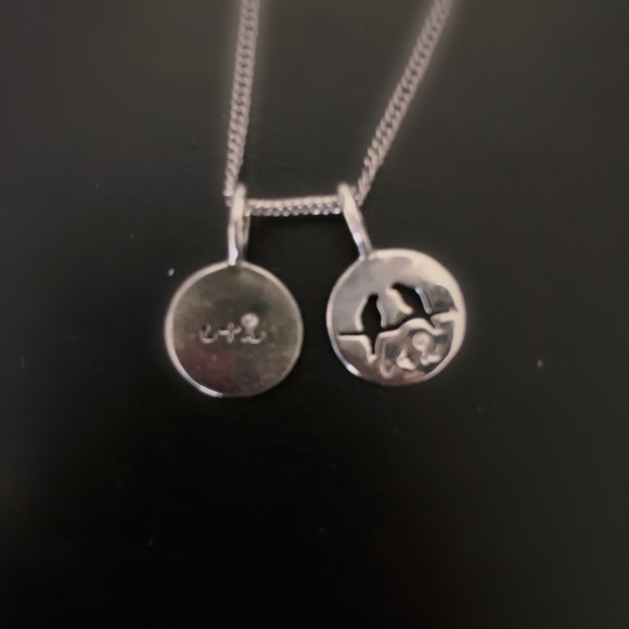 SOLD - Picture 3 of 5